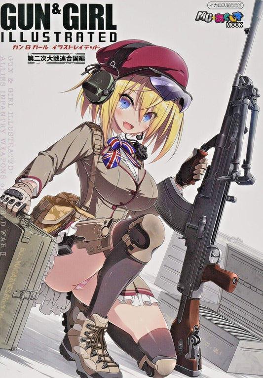 674525