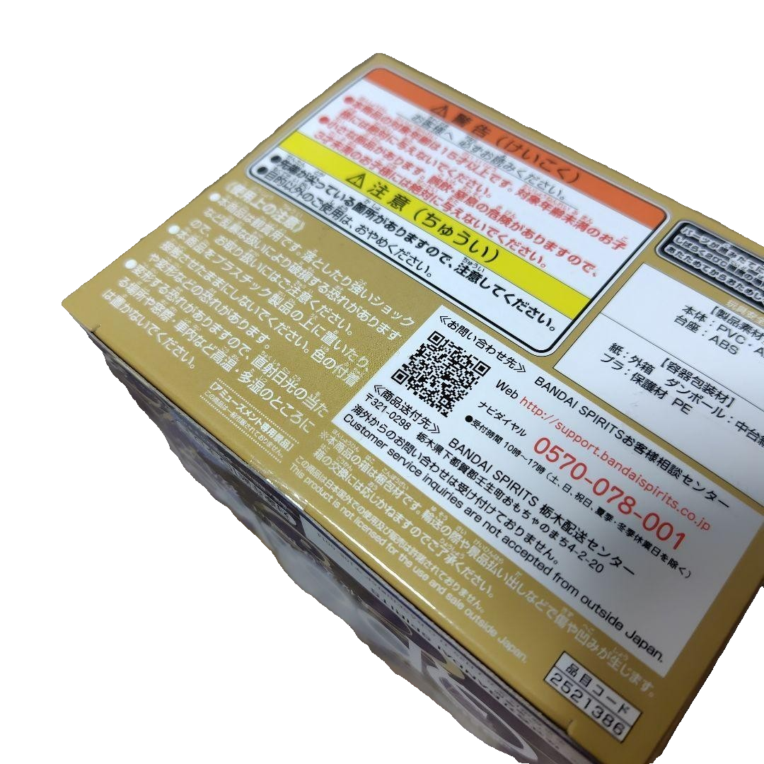 675147
