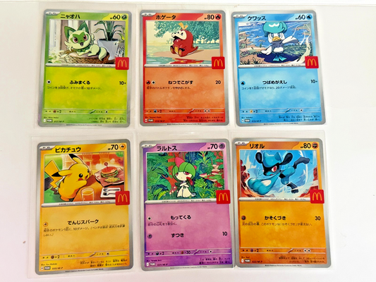 McDonald's Promo 2025 Pokemon Cards Complete #017-020/M-P  6 Set From JAPAN0