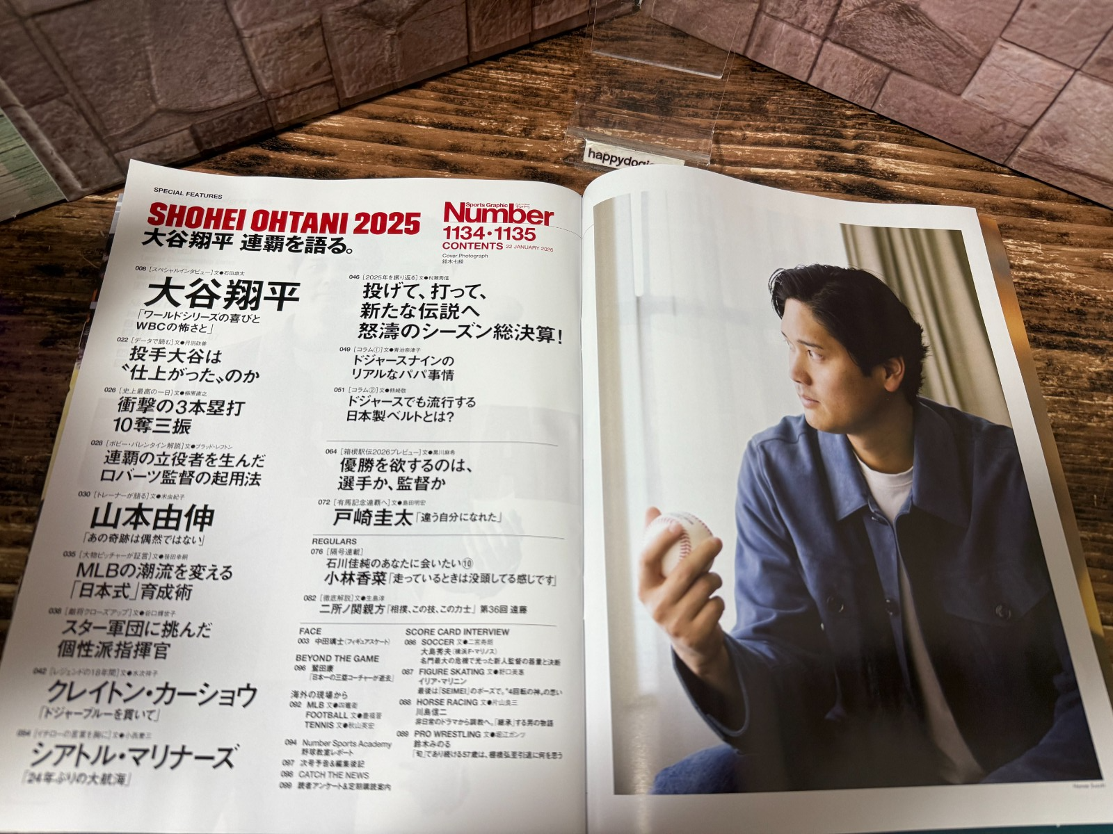 Shohei Ohtani Japanese Sports magazine Number No.1134-1135 2025 From Japan4