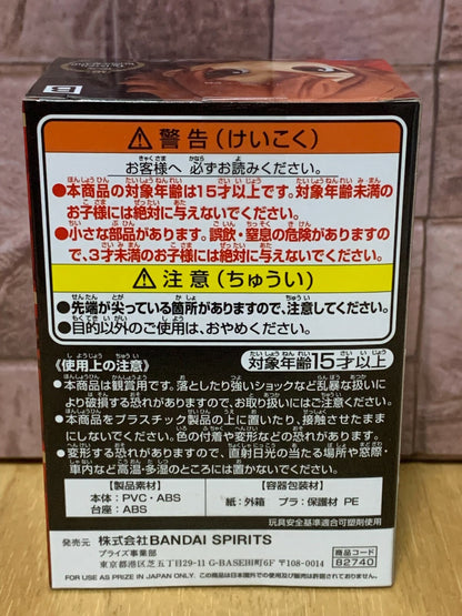 675331