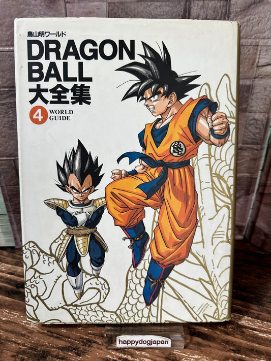 675226