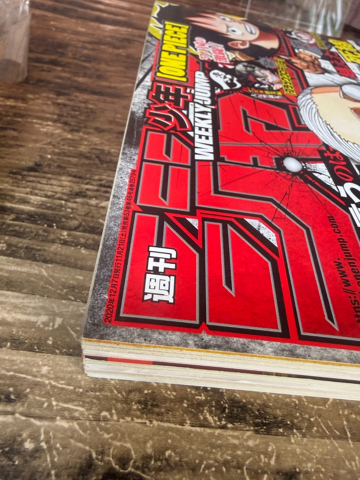 Weekly SHONEN JUMP 2020 No.51 Color cover SAKAMOTO DAYS New Series Issue Used JP6