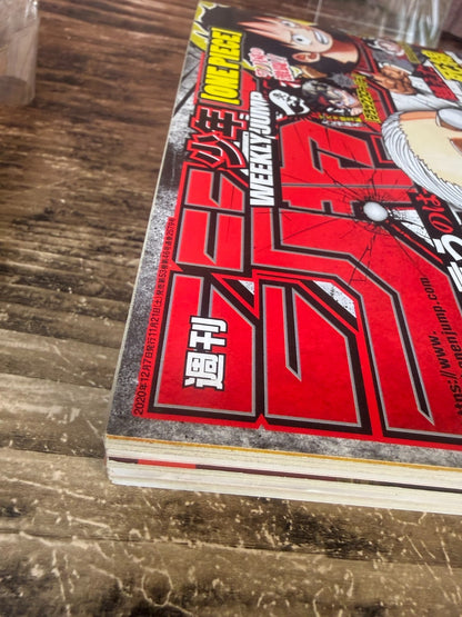Weekly SHONEN JUMP 2020 No.51 Color cover SAKAMOTO DAYS New Series Issue Used JP6