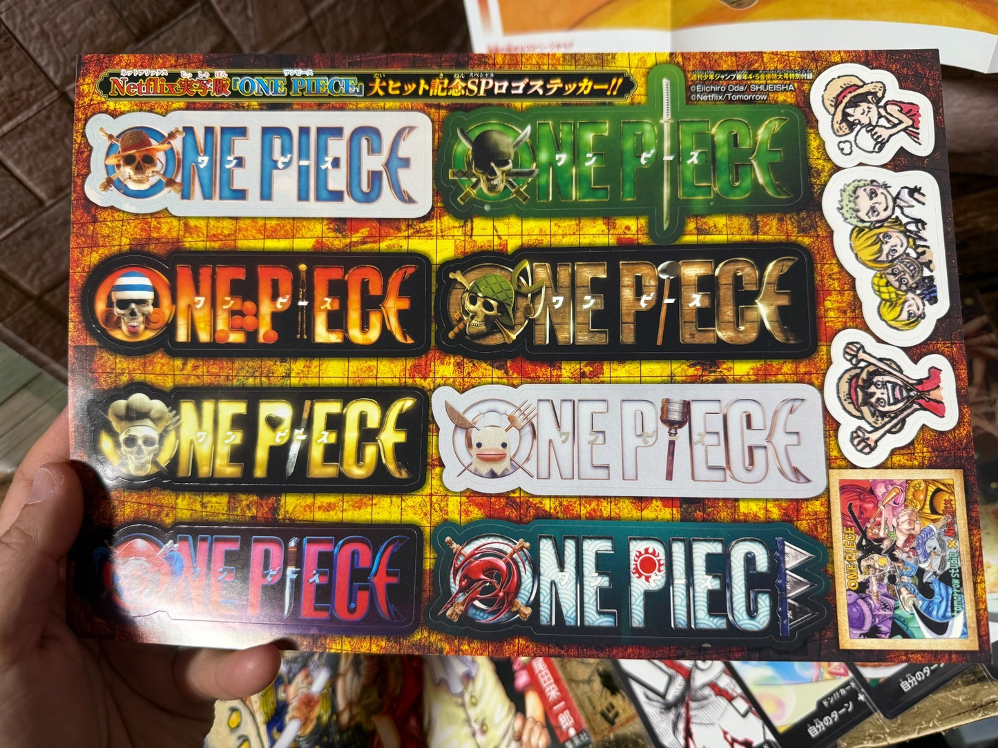 ONE PIECE Card PROMO Saikyo Weekly V Jump Post Card Sticker Booklet Comic Cover20