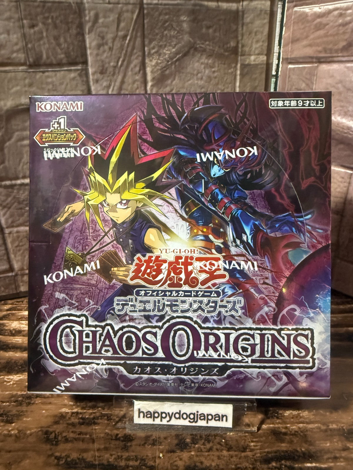 Yu-Gi-Oh! OCG Duel Monsters CHAOS ORIGINS Sealed 1 BOX in stock From JAPAN0