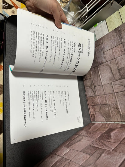 674830