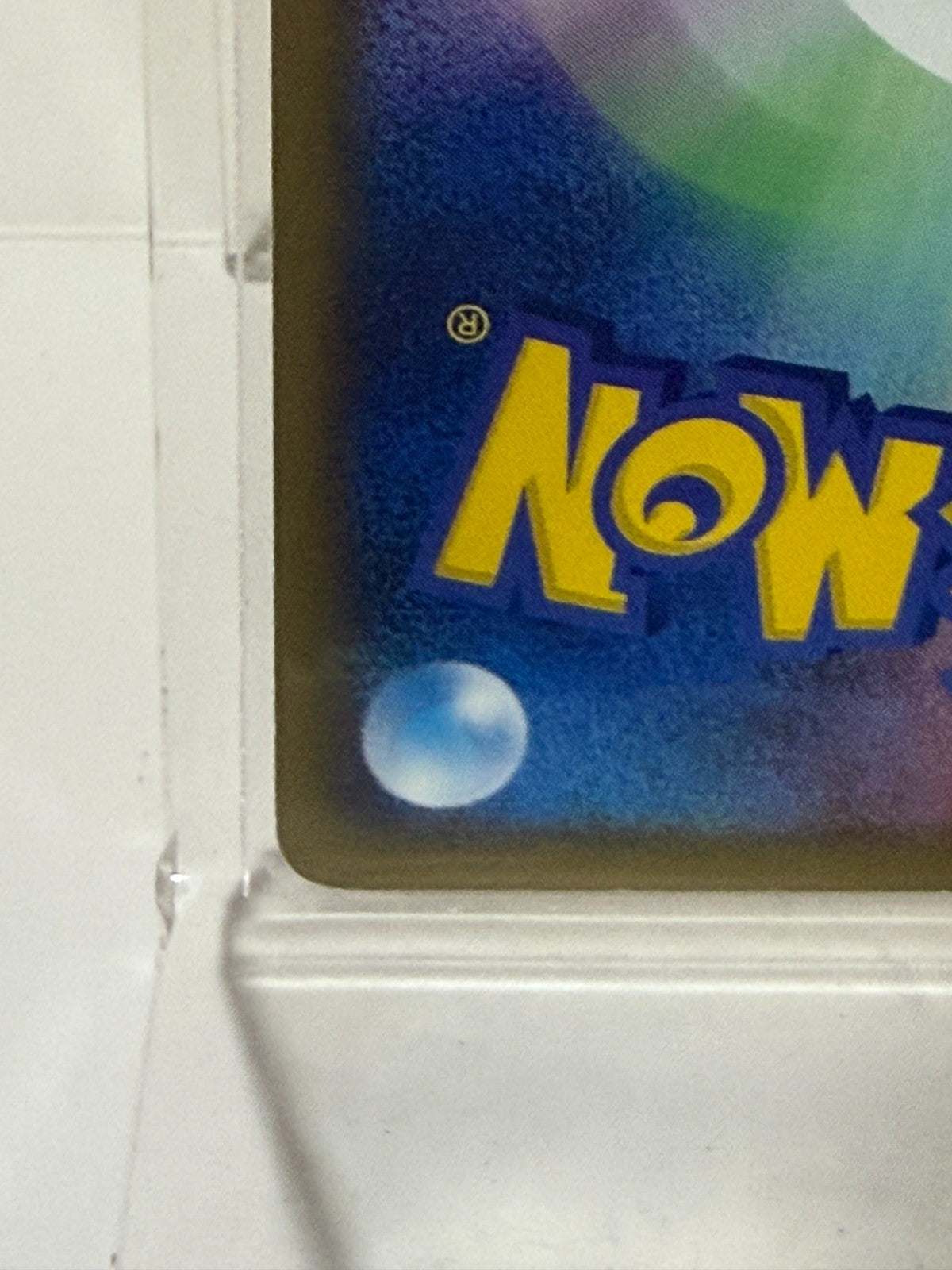 674697