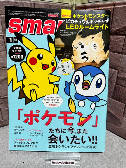 674457