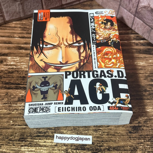 674685