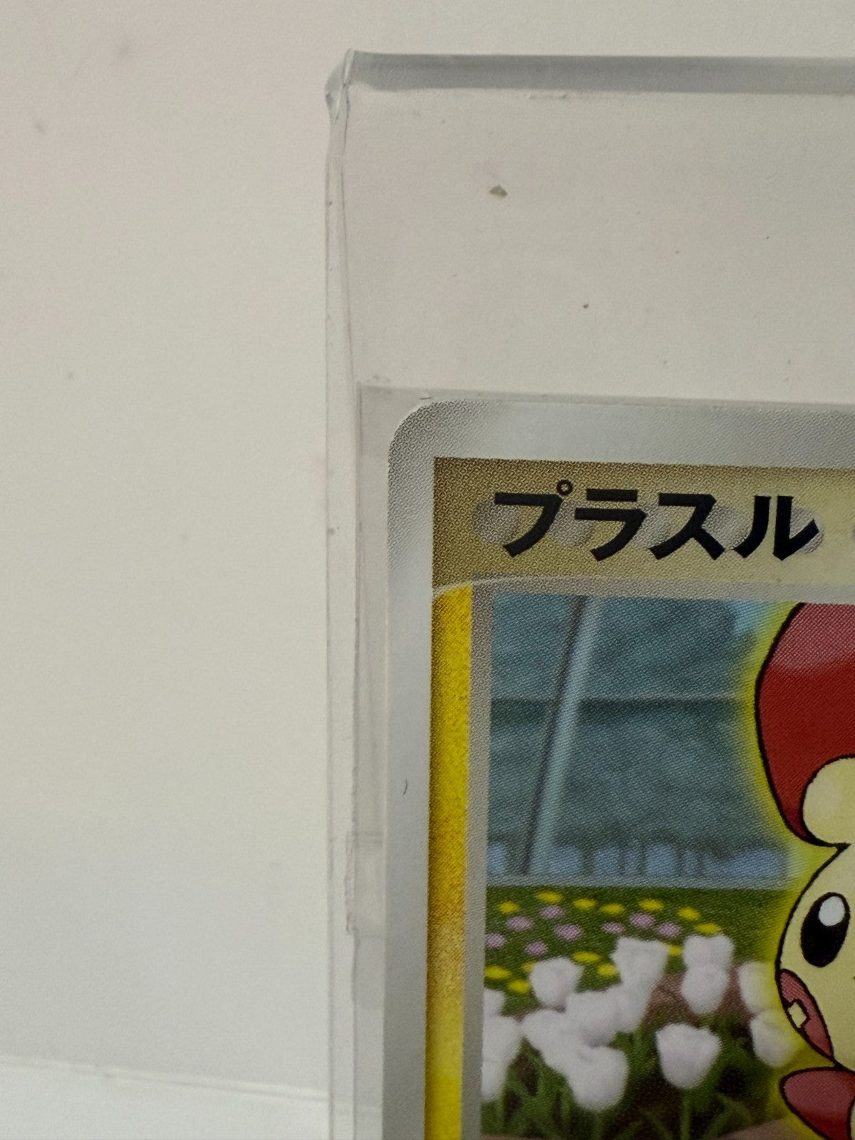 674697