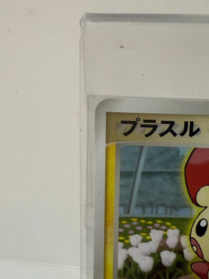 674697
