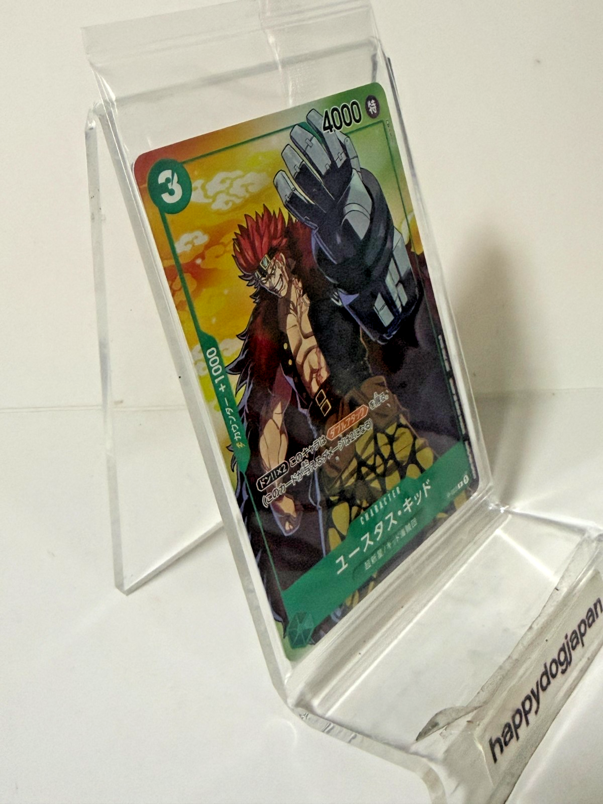 ONE PIECE CARD 7-Eleven PROMO P-041 003 001 ST03-008 Law, Luffy, Kid Sealed JPN13