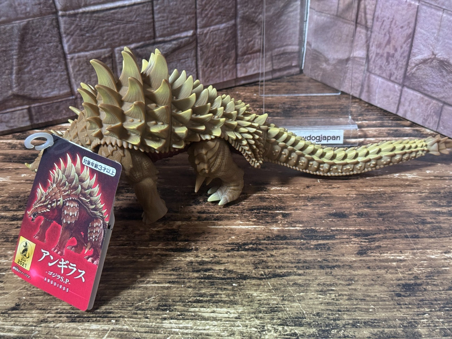 NEW Bandai Anguirus Godzilla Singular Point 2021 Movie Monster Series Japan3
