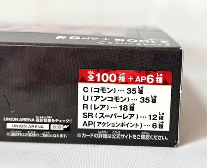 674661