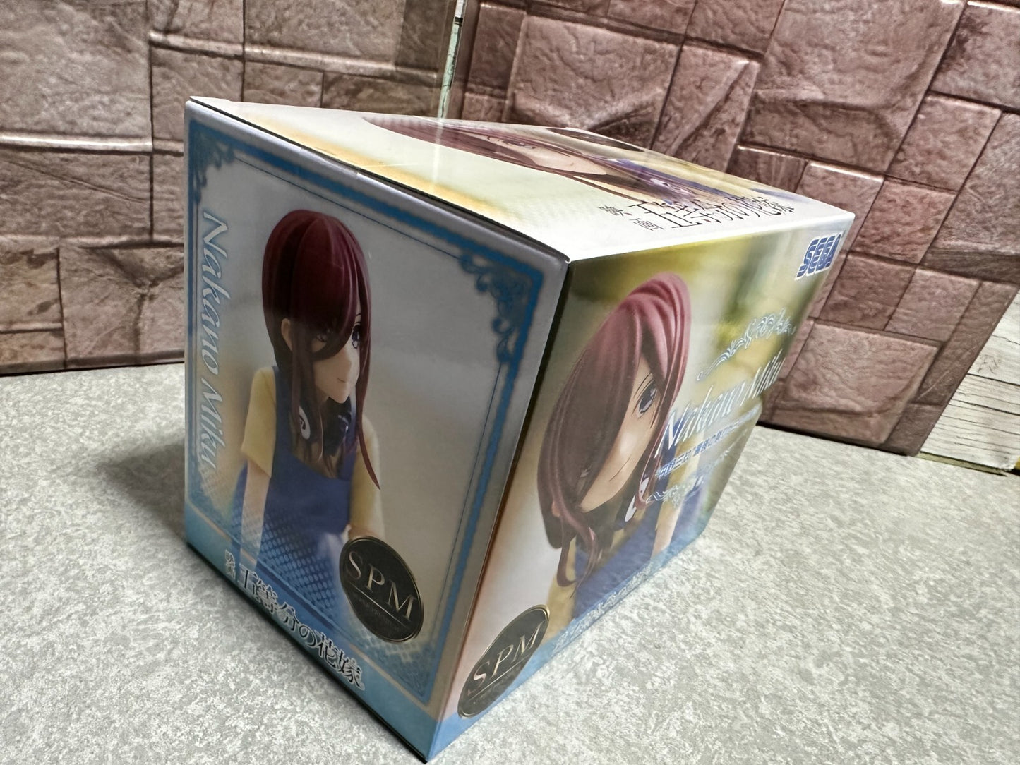 675307