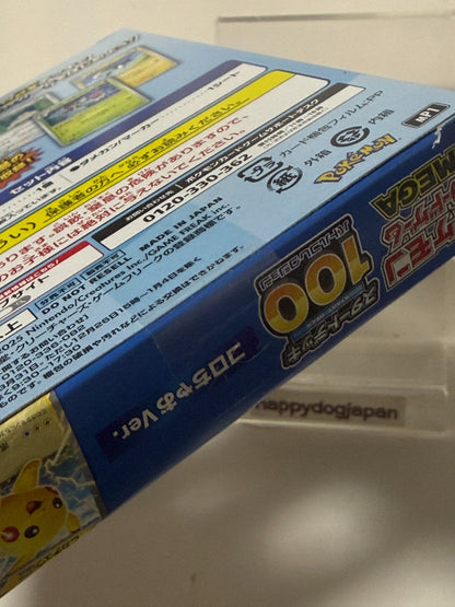 Pokemon Card MEGA Start Deck 100 Battle Collection CoroCiao & CoroCoro Ver. JPN6