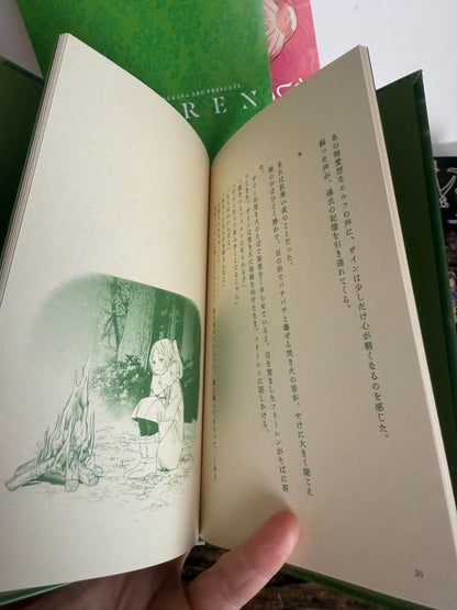 Frieren: Beyond Journey’s End 15 Special Edition Limited Special Short Story JPN5