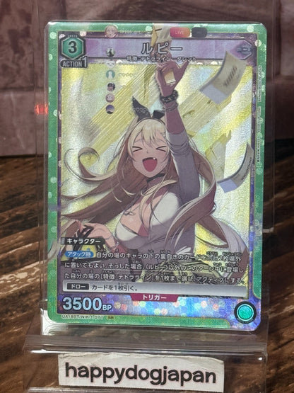 675463
