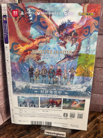V Jump May 2026 Bonus Items Included 4 Cards & Dragon Quest X Online Code Japan2