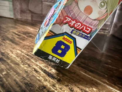 674690