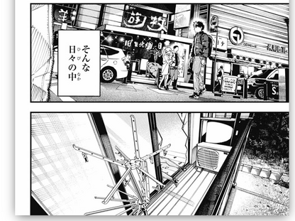 Jump SQ (Square)  2026 No.6 Cover Kemono Jihen New Series Rabbit Chaser JAPAN19