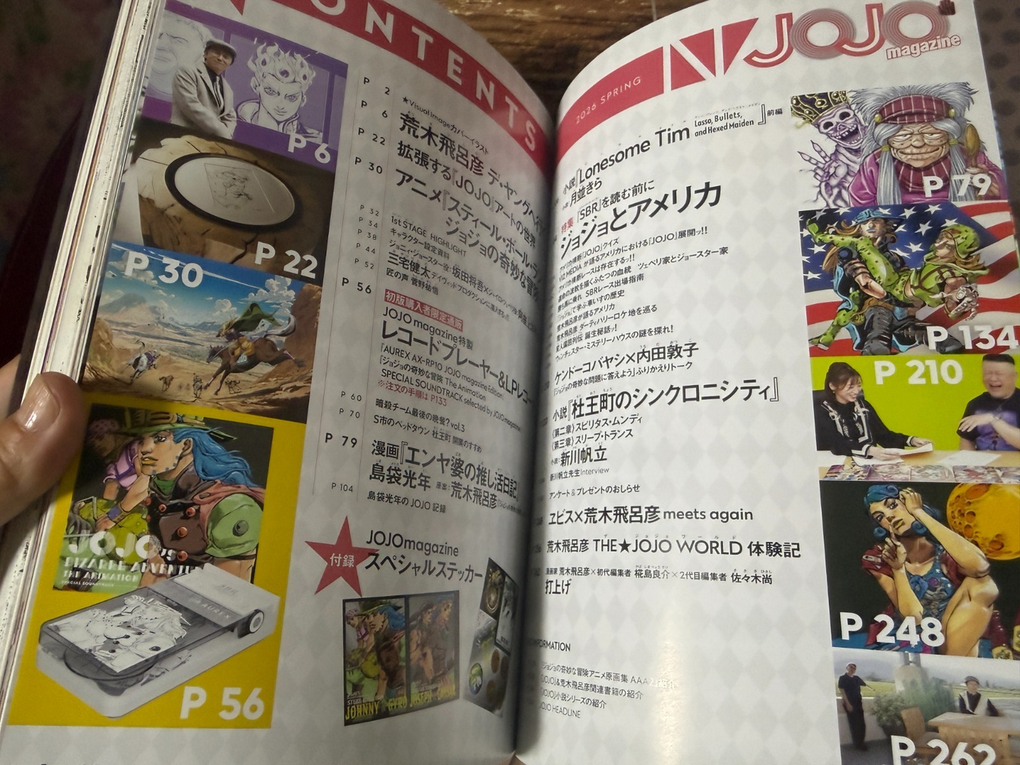 JOJO magazine 2026 SPRING JoJo's Bizarre Adventure magazine Special Sticker NEW4
