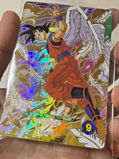 694504