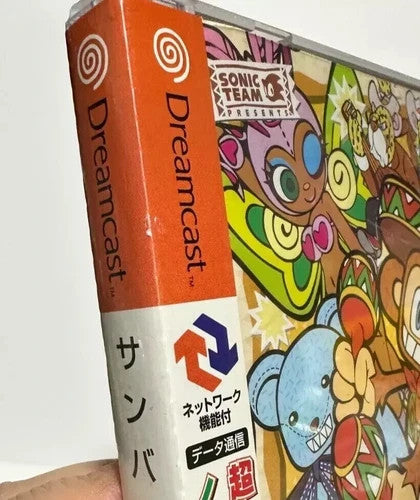 675300