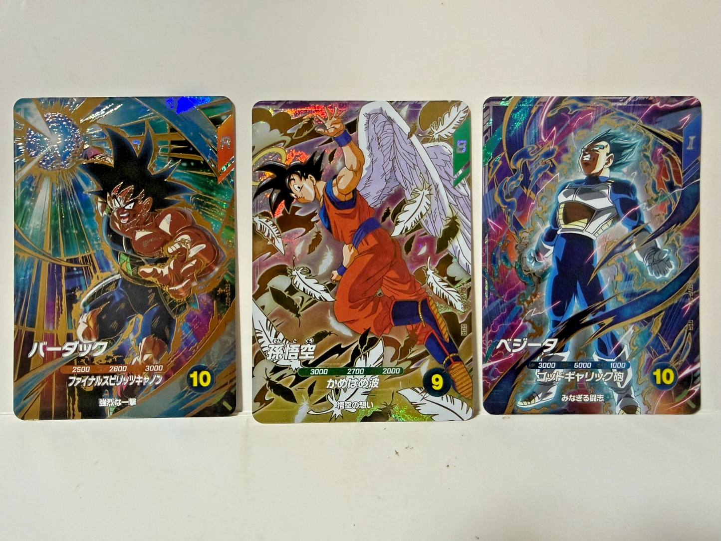 BANDAi DRAGON BALL Super Divers 3 Cards GDR SDVP-020 021 022 Goku Bardock Vegeta0