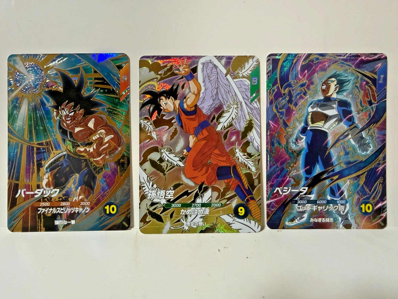 BANDAi DRAGON BALL Super Divers 3 Cards GDR SDVP-020 021 022 Goku Bardock Vegeta0