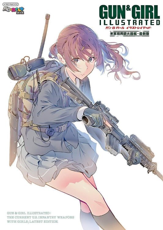675653
