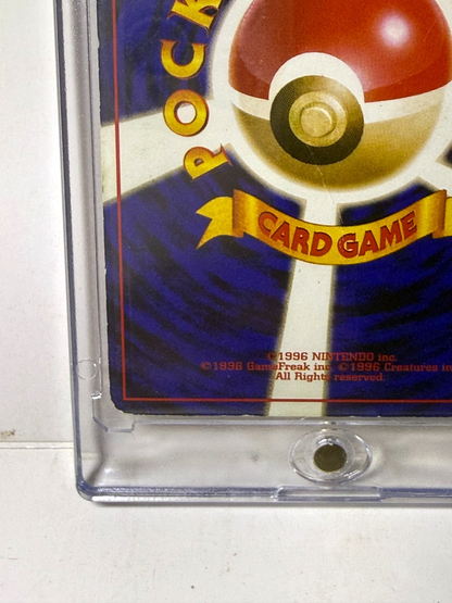 674924