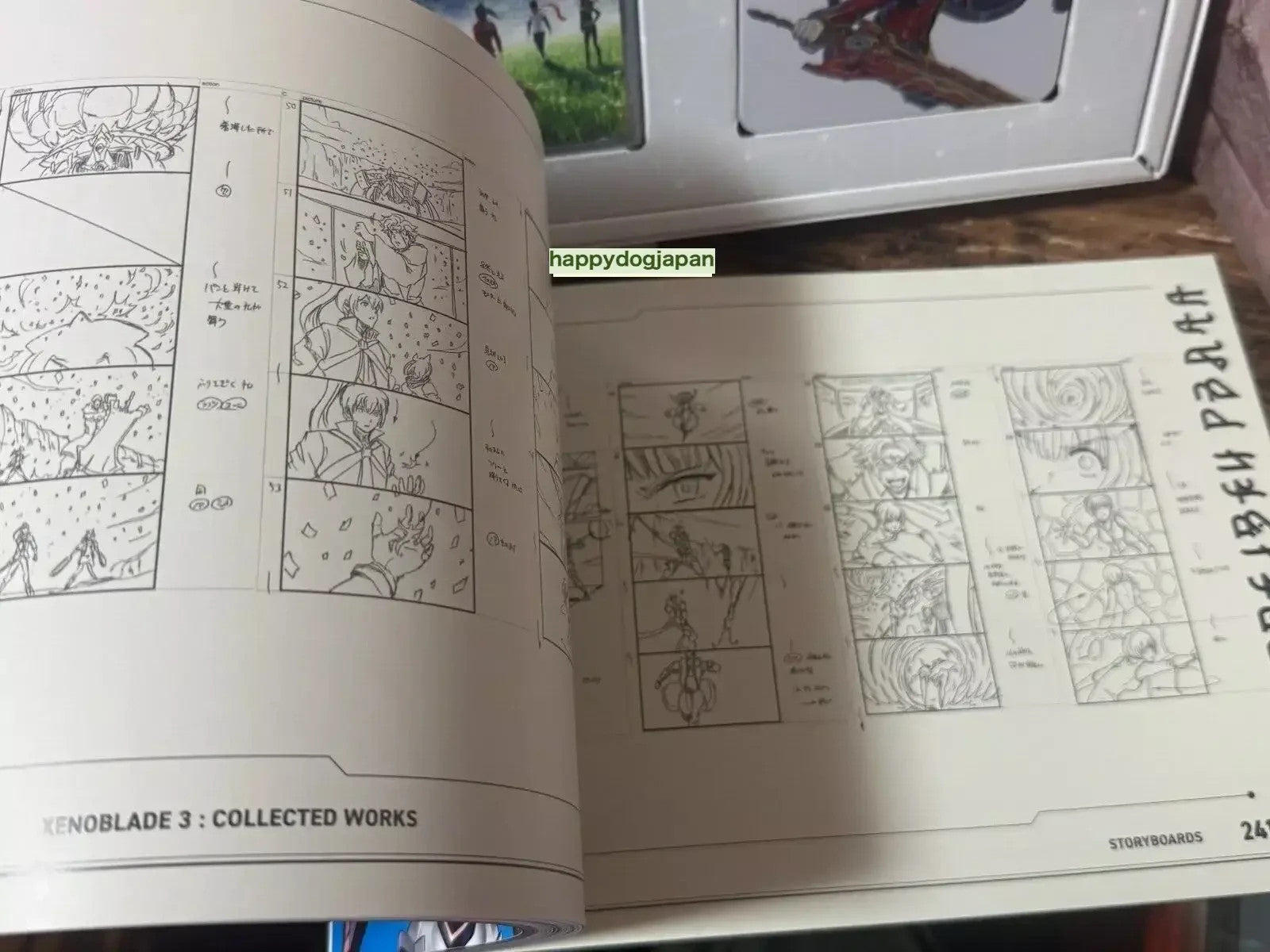 675048