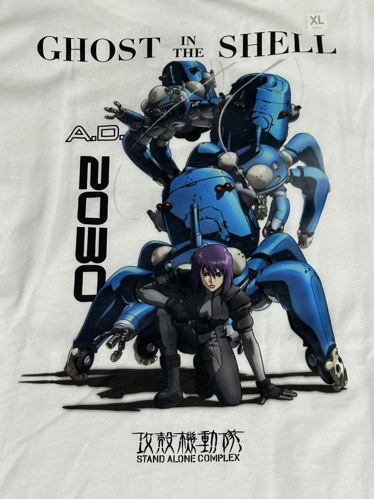 675181