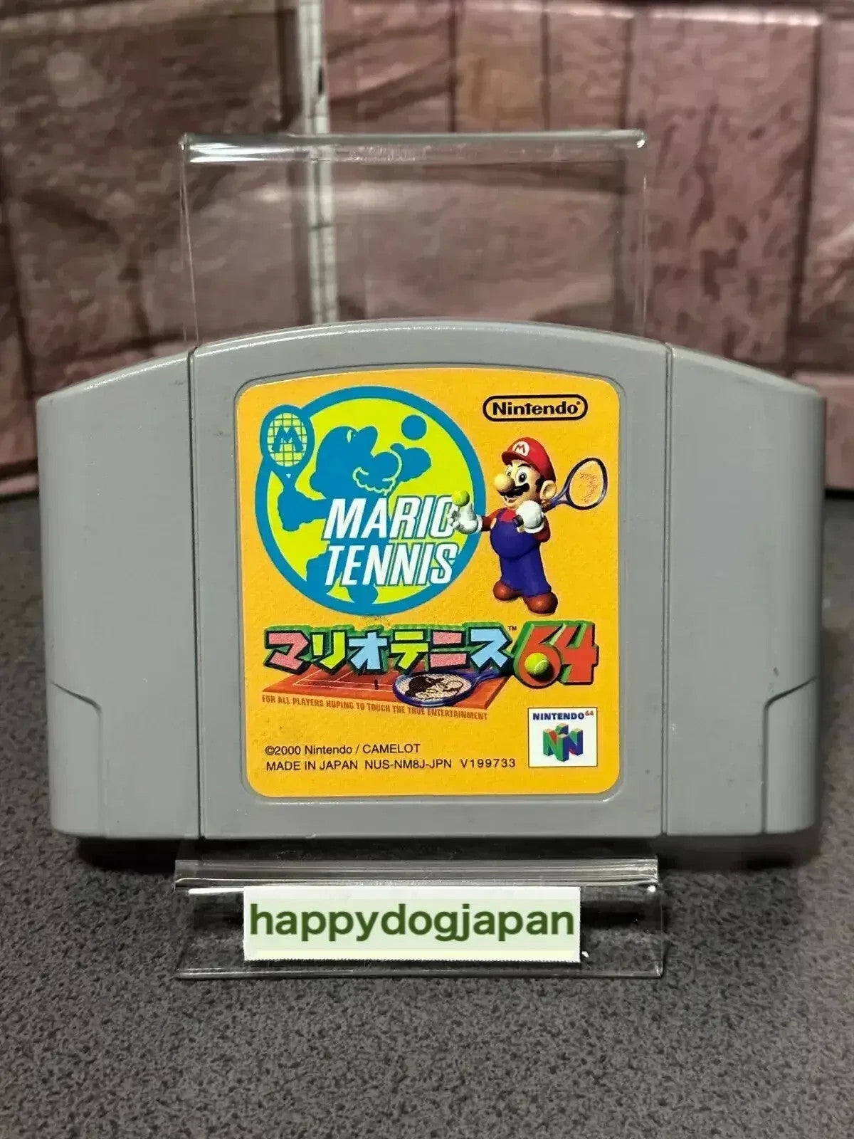675057