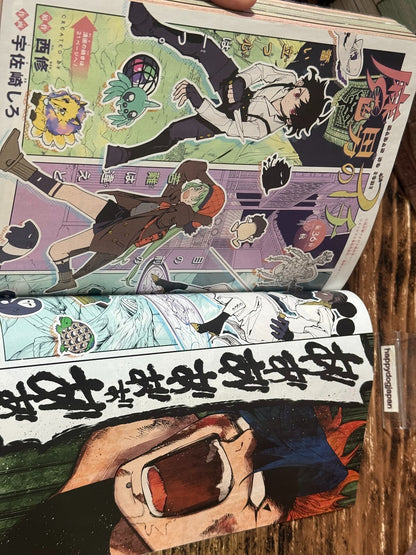 675170