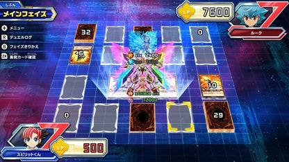 NINTENDO AWITCH GAME [Yu-Gi-Oh] Rush Duel Battle Royal Japanese (No Box) NEW2