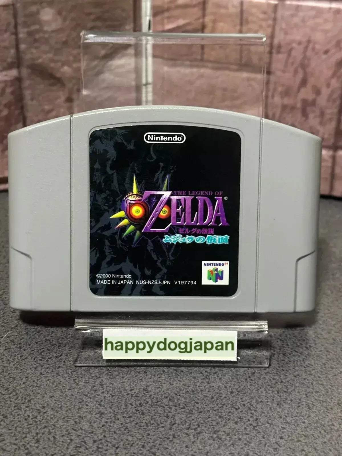 675057