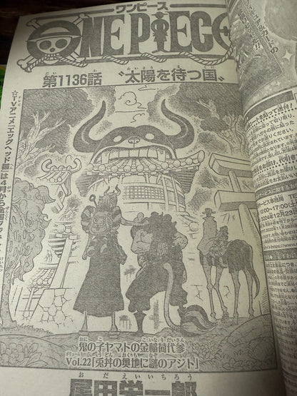 674690