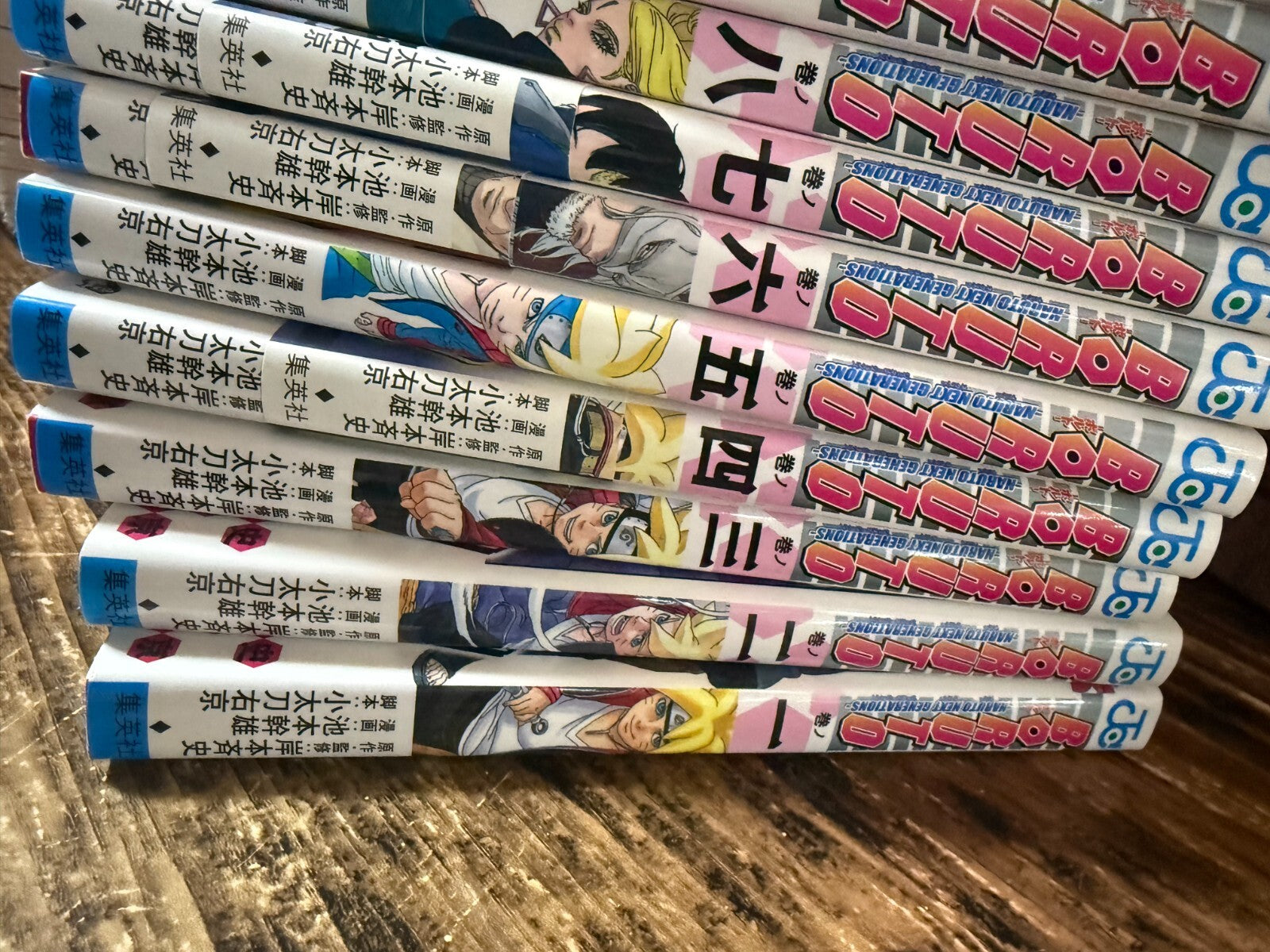 675604