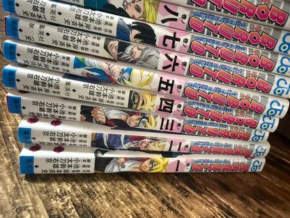 675604