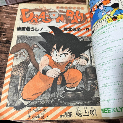 675376