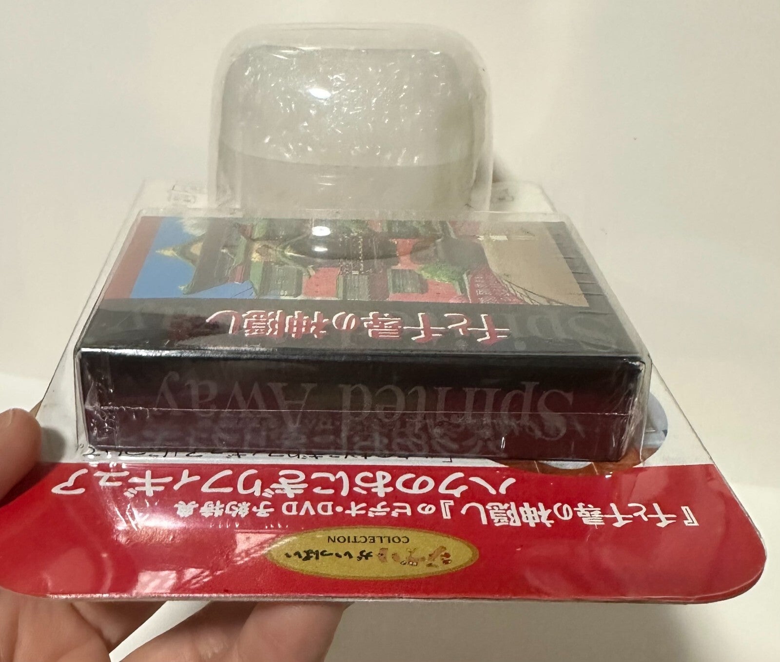 675311