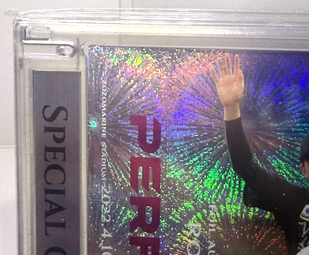 674799