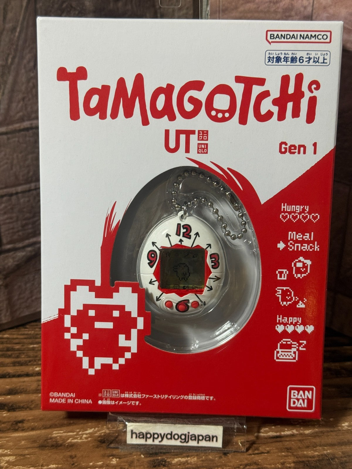 Bandai Tamagotchi Gen1 UNIQLO UT Limited Edition White Red NEW From JAPAN1