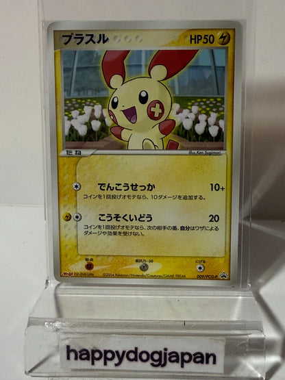 674697