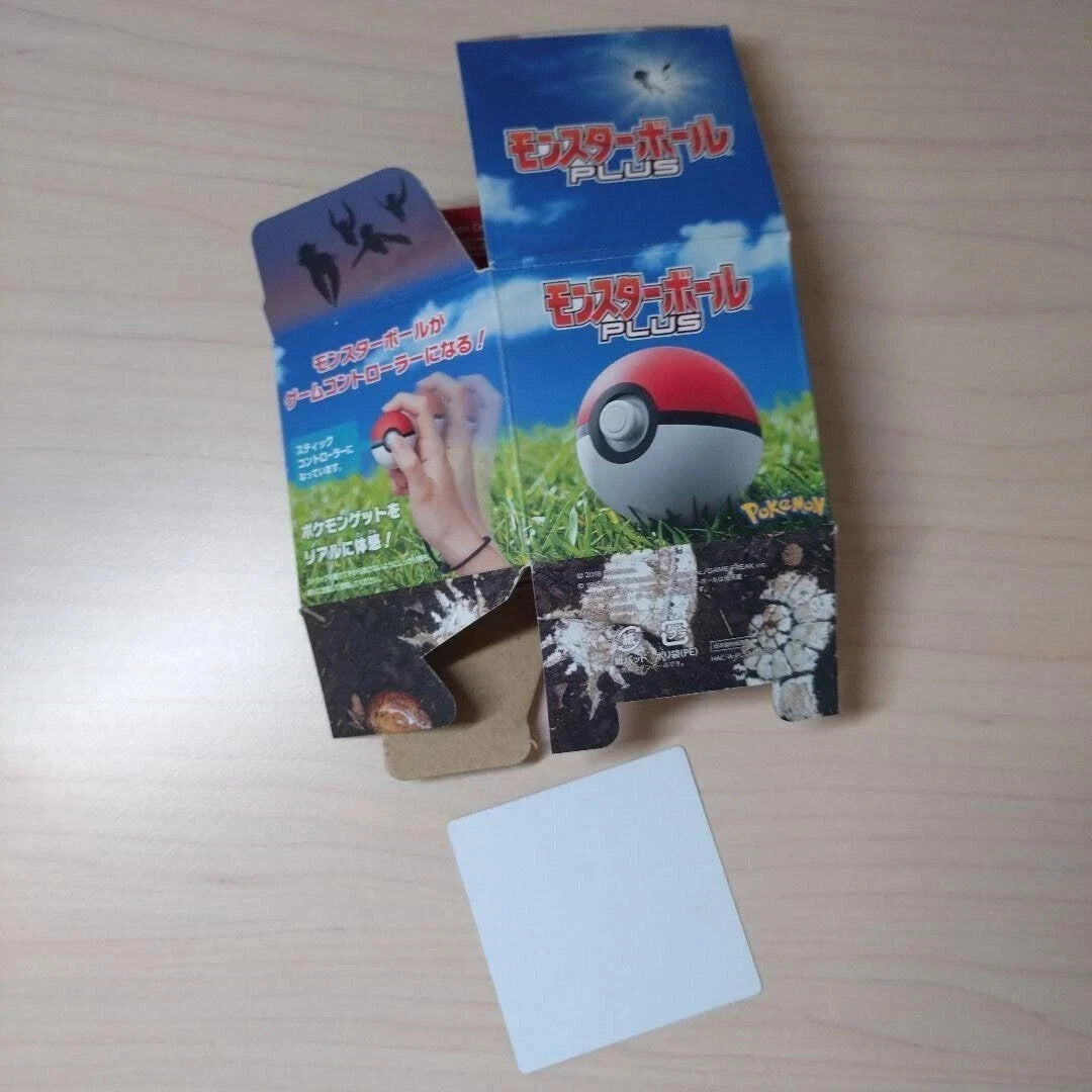 674455