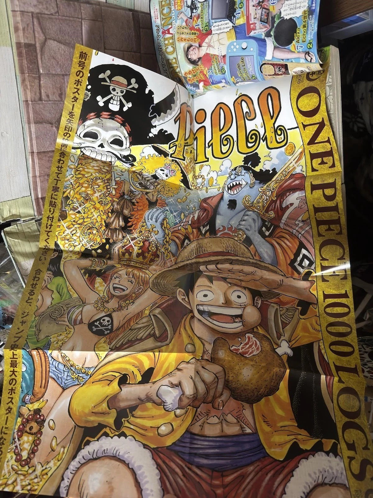 Weekly SHONEN JUMP 2021 No.3-4 & 5-6 One Piece commemorative big poster included1