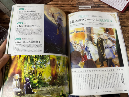 DIME Magazine 2026 Feb Mar LIMITED Frieren Beyond Journey’s End USB Cup Warmer8